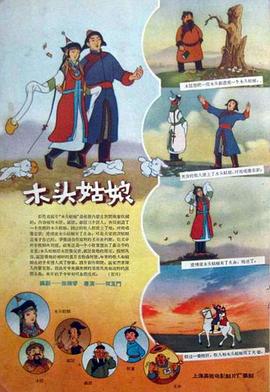 毛片免费永久不卡视频观看