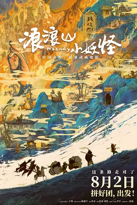 毛片免费永久不卡视频观看